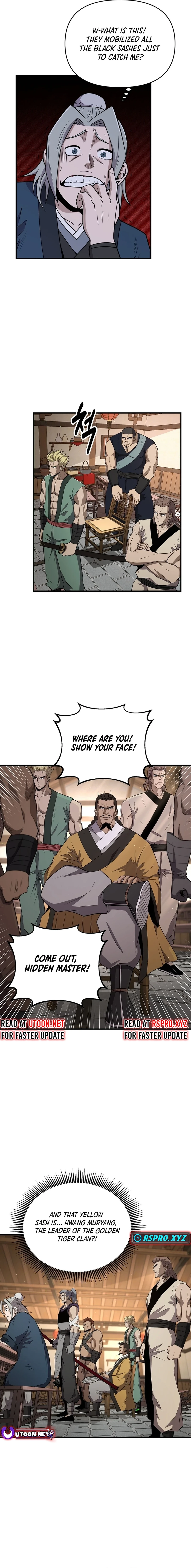 The World's Best Kunlun Tavern Chapter 7 Page 1