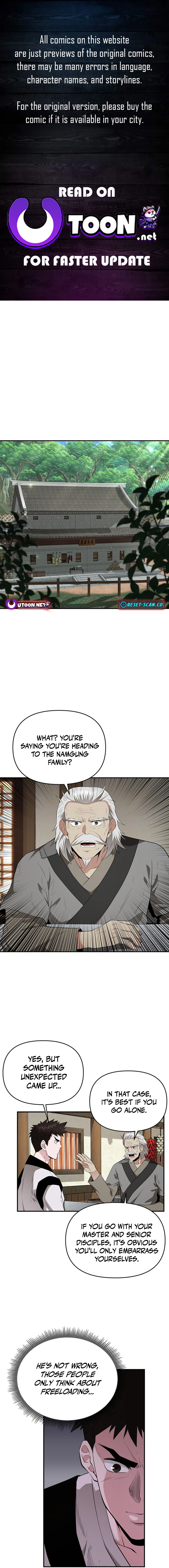 The World's Best Kunlun Tavern Chapter 18 Page 1