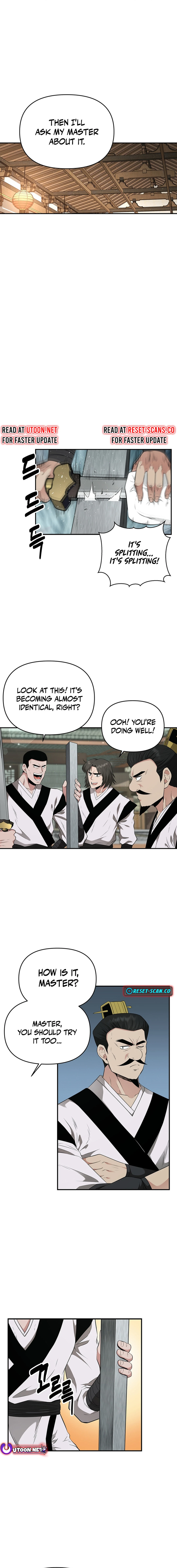 The World's Best Kunlun Tavern Chapter 18 Page 1