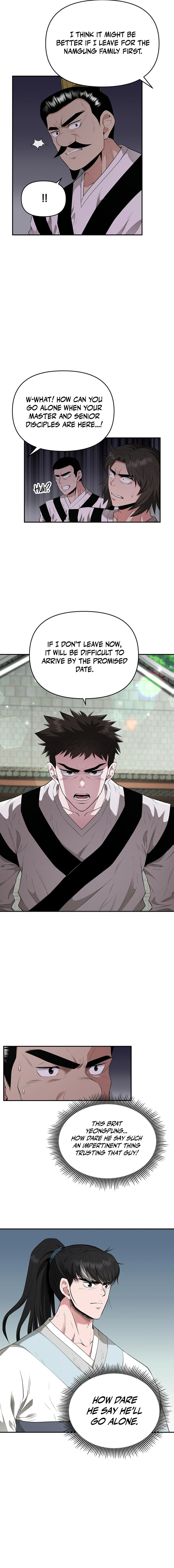 The World's Best Kunlun Tavern Chapter 18 Page 1