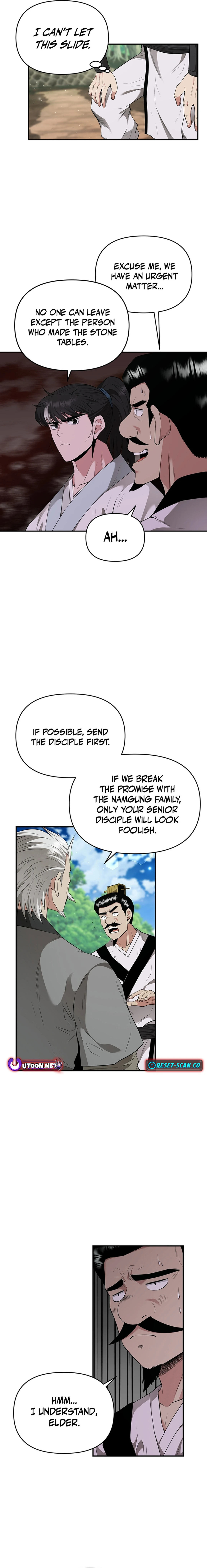 The World's Best Kunlun Tavern Chapter 18 Page 1