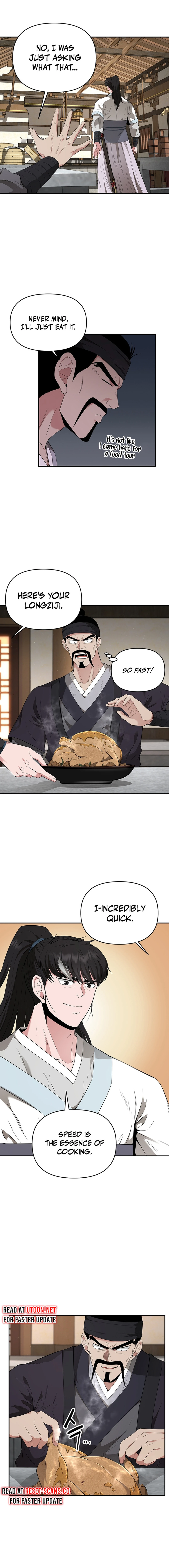 The World's Best Kunlun Tavern Chapter 18 Page 1
