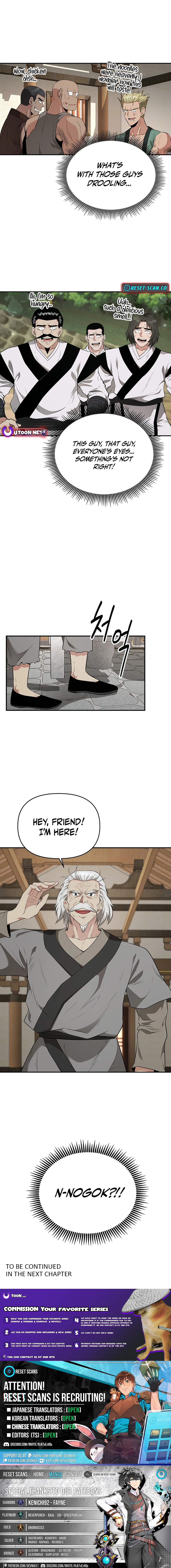 The World's Best Kunlun Tavern Chapter 18 Page 1