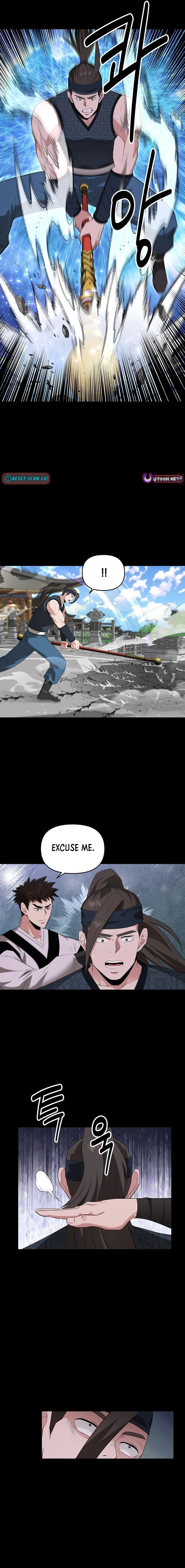 The World's Best Kunlun Tavern Chapter 30 Page 1