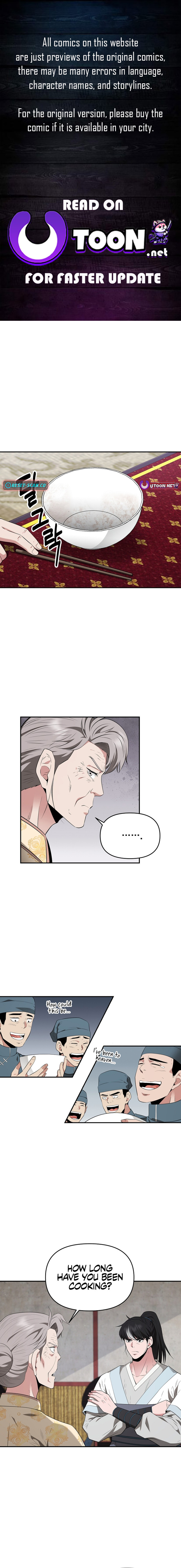 The World's Best Kunlun Tavern Chapter 29 Page 1