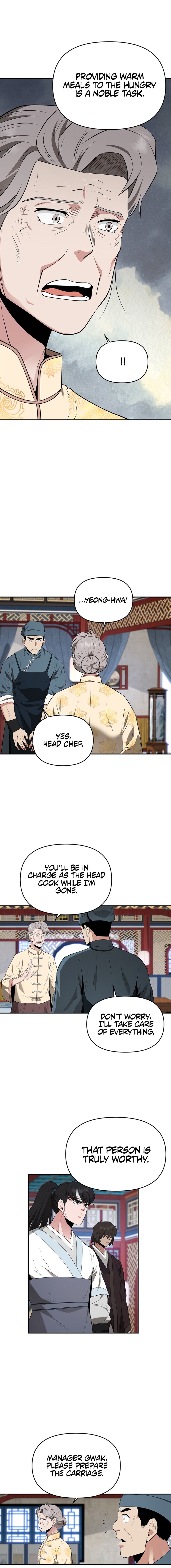 The World's Best Kunlun Tavern Chapter 29 Page 1