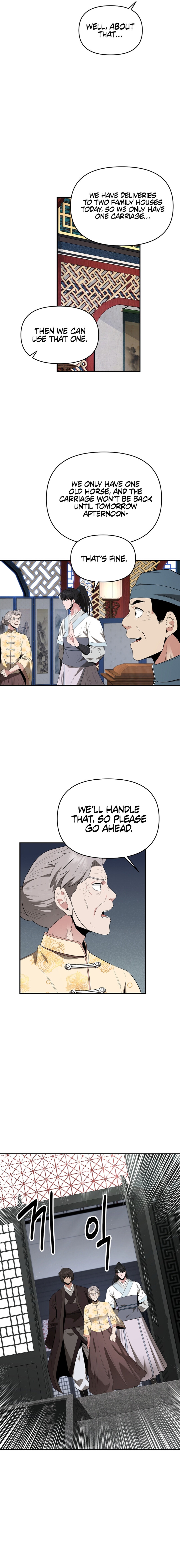 The World's Best Kunlun Tavern Chapter 29 Page 1