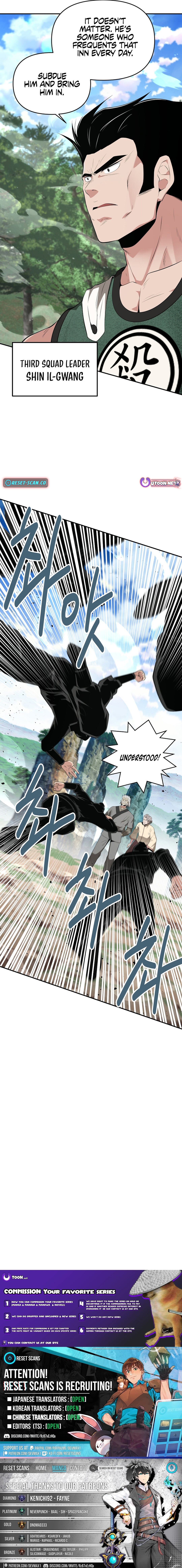 The World's Best Kunlun Tavern Chapter 29 Page 1