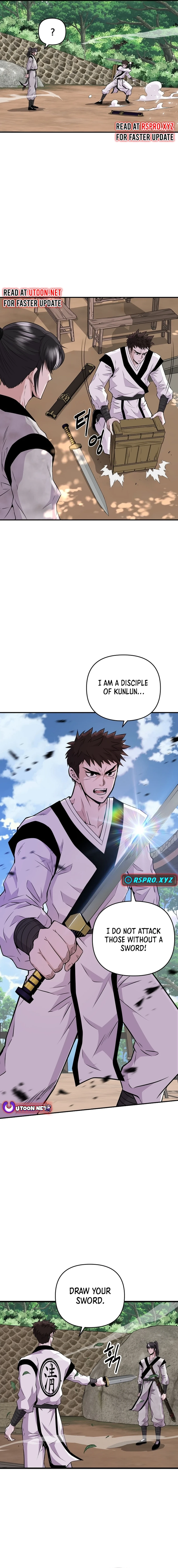 The World's Best Kunlun Tavern Chapter 3 Page 1