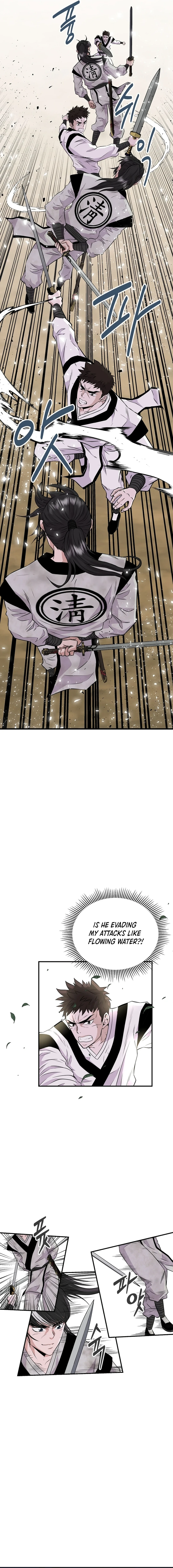 The World's Best Kunlun Tavern Chapter 3 Page 1