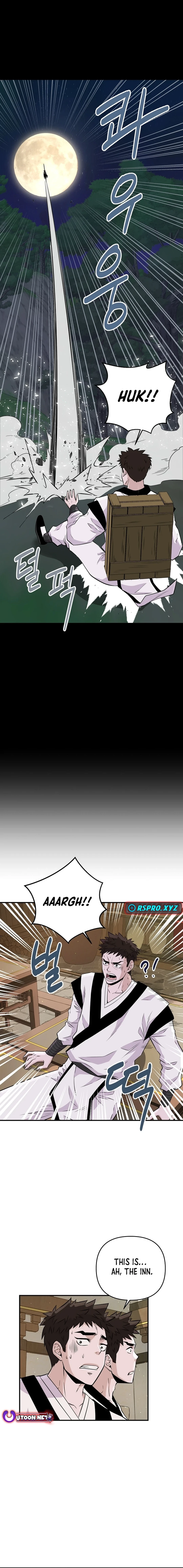 The World's Best Kunlun Tavern Chapter 3 Page 1