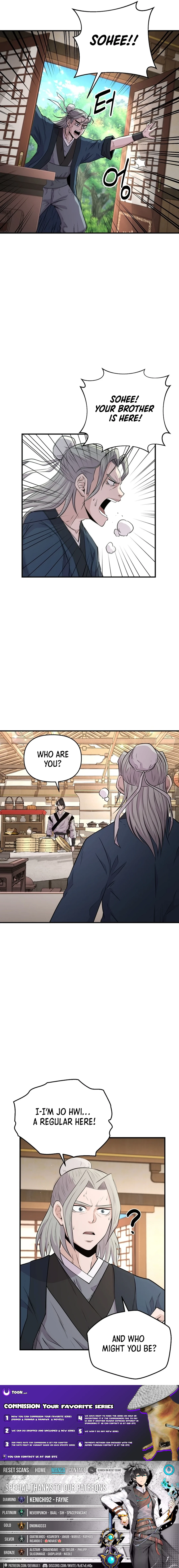 The World's Best Kunlun Tavern Chapter 5 Page 1