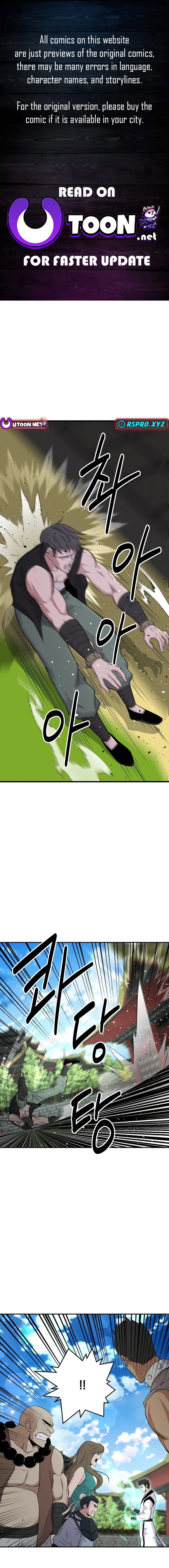 The World's Best Kunlun Tavern Chapter 9 Page 1
