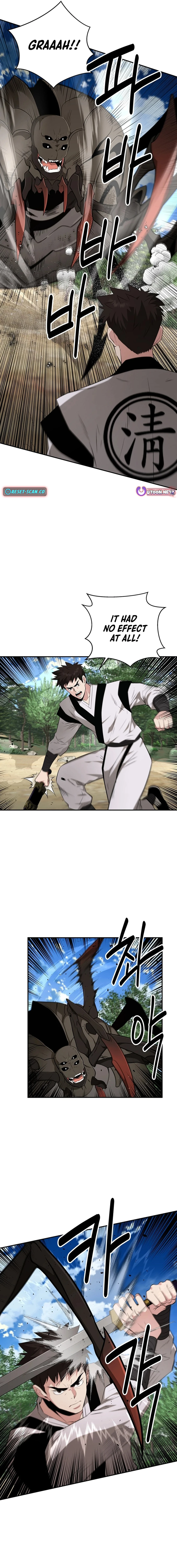 The World's Best Kunlun Tavern Chapter 32 Page 1