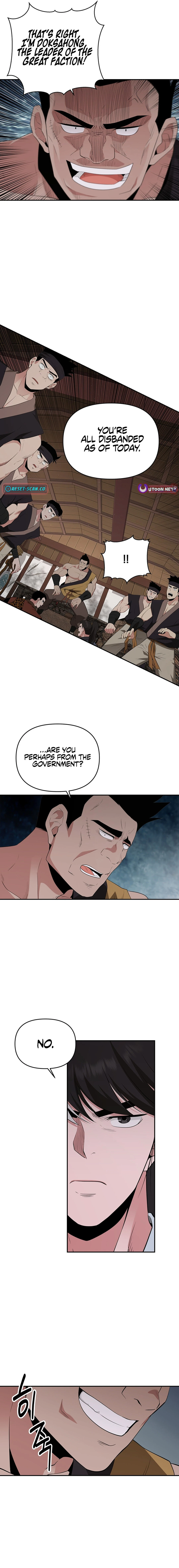 The World's Best Kunlun Tavern Chapter 27 Page 1