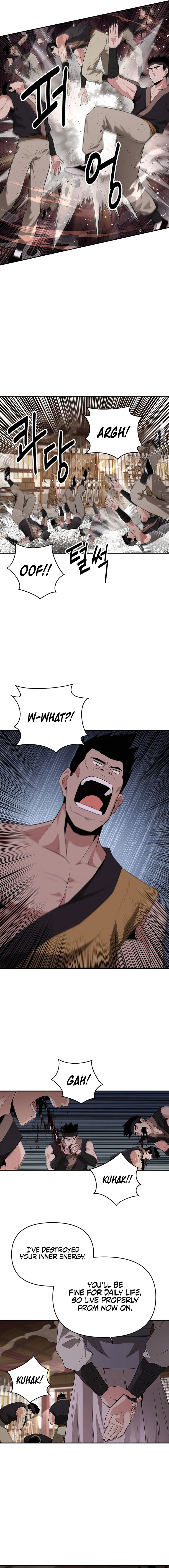 The World's Best Kunlun Tavern Chapter 27 Page 1