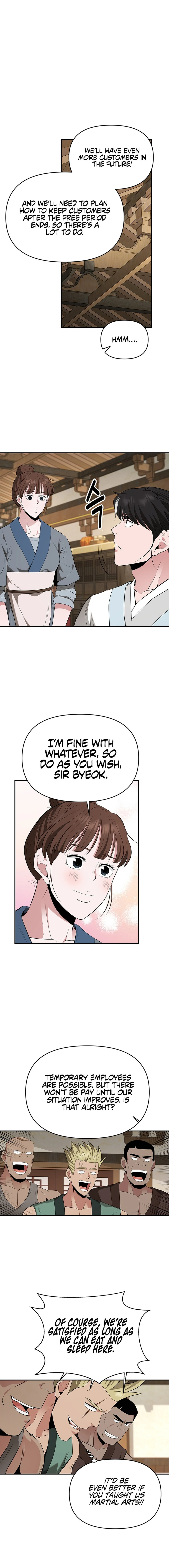 The World's Best Kunlun Tavern Chapter 27 Page 1