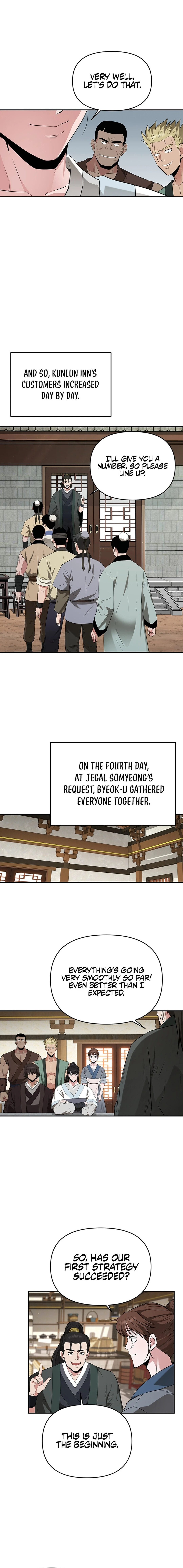 The World's Best Kunlun Tavern Chapter 27 Page 1