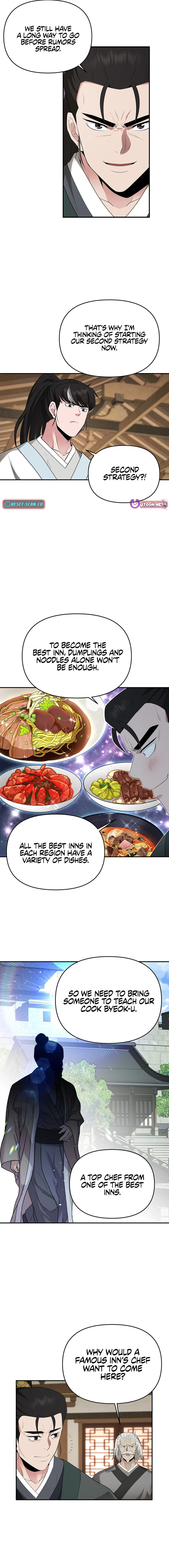 The World's Best Kunlun Tavern Chapter 27 Page 1