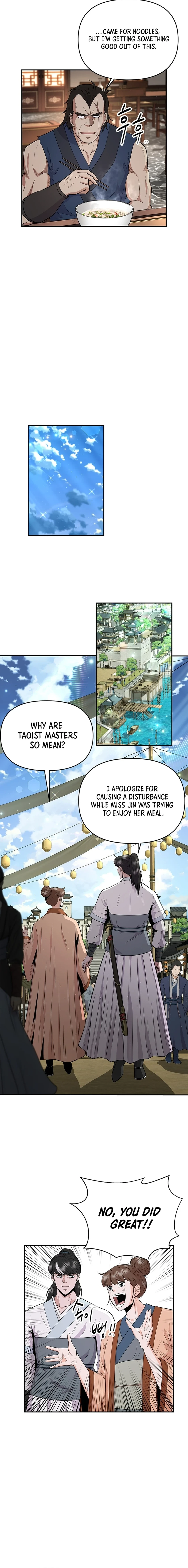 The World's Best Kunlun Tavern Chapter 11 Page 1