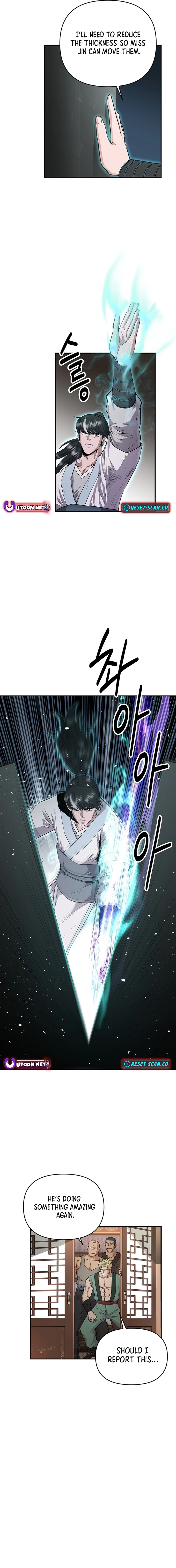 The World's Best Kunlun Tavern Chapter 11 Page 1