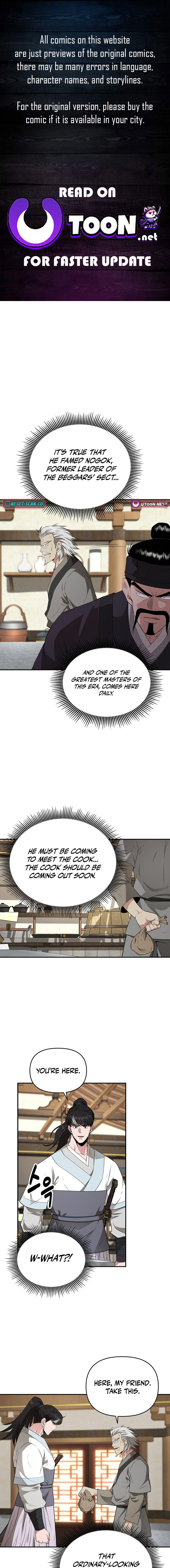 The World's Best Kunlun Tavern Chapter 19 Page 1