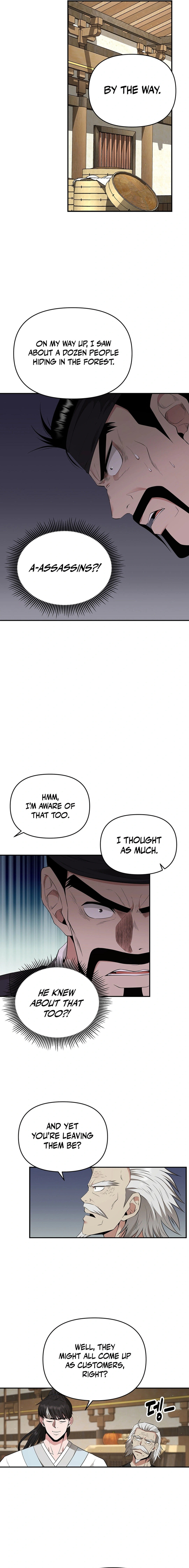 The World's Best Kunlun Tavern Chapter 19 Page 1