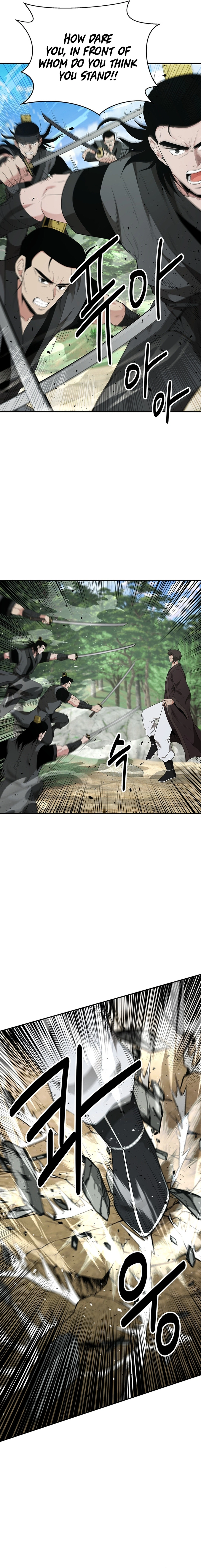 The World's Best Kunlun Tavern Chapter 19 Page 1