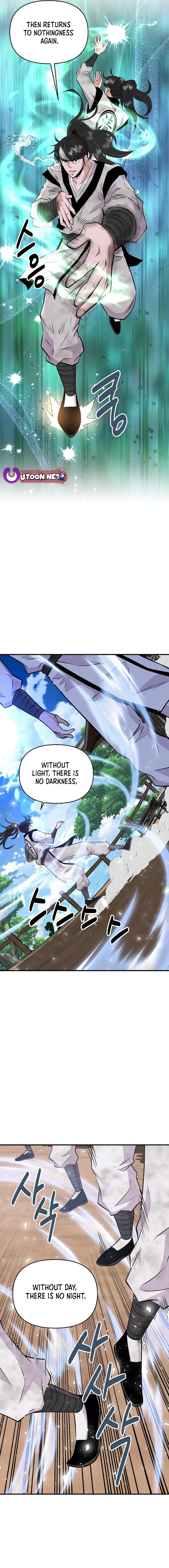 The World's Best Kunlun Tavern Chapter 4 Page 1