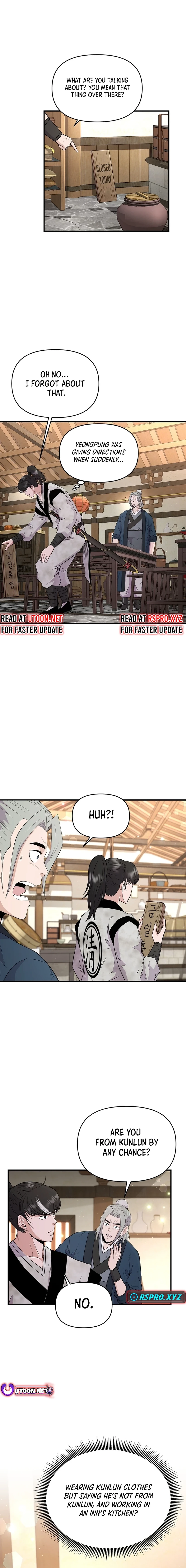 The World's Best Kunlun Tavern Chapter 6 Page 1