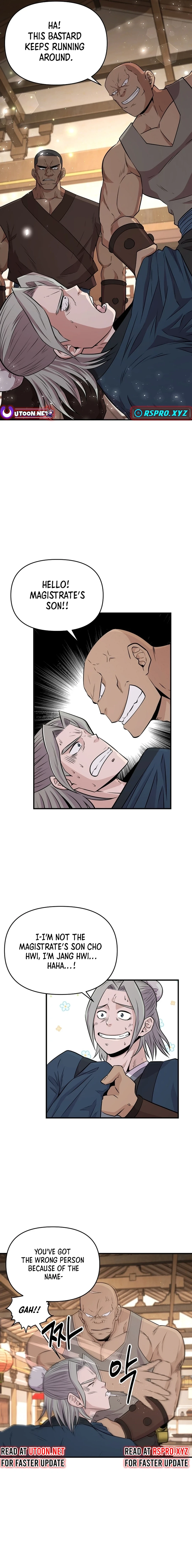 The World's Best Kunlun Tavern Chapter 6 Page 1