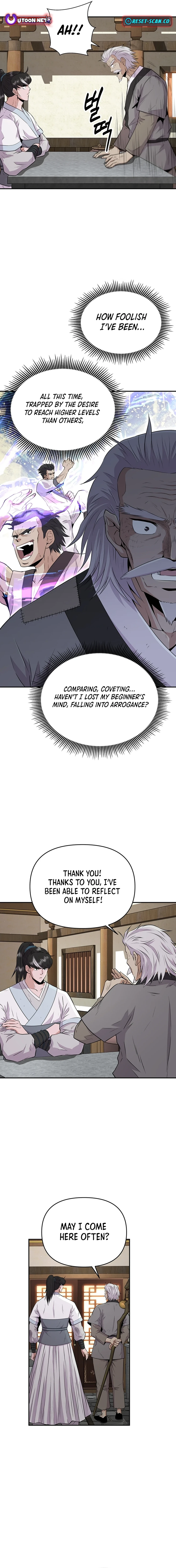 The World's Best Kunlun Tavern Chapter 13 Page 1