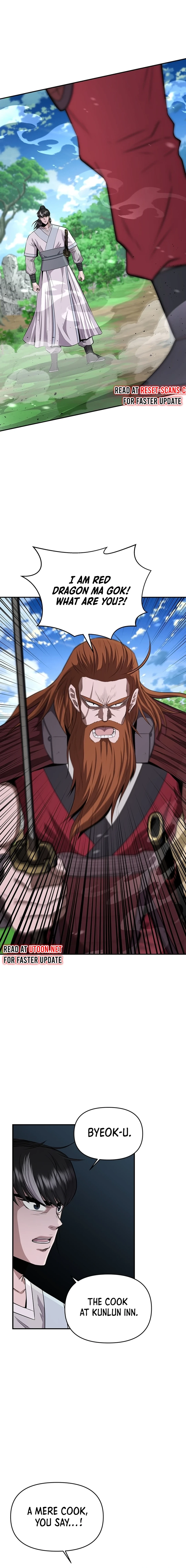 The World's Best Kunlun Tavern Chapter 13 Page 1