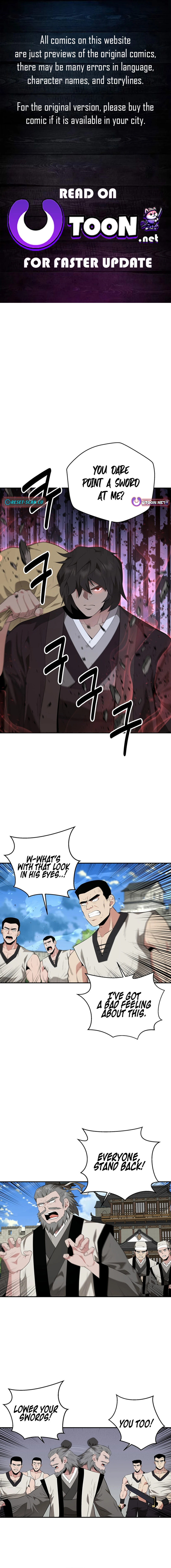 The World's Best Kunlun Tavern Chapter 26 Page 1
