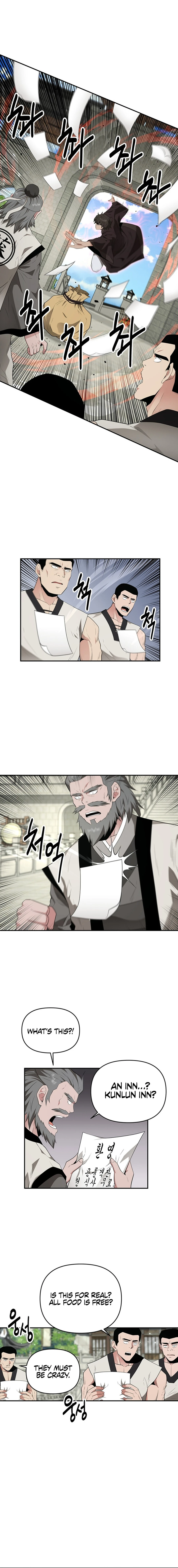 The World's Best Kunlun Tavern Chapter 26 Page 1
