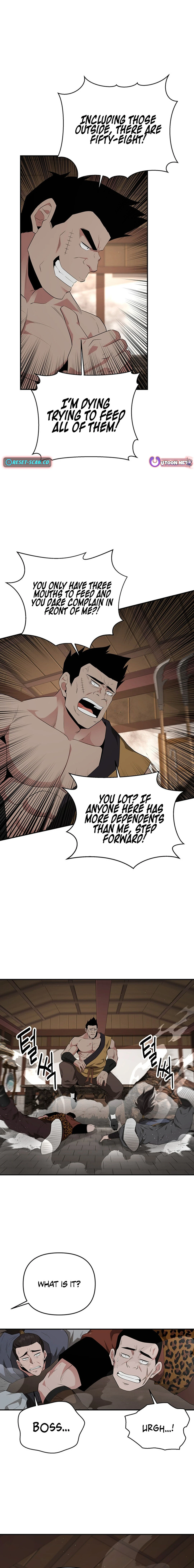 The World's Best Kunlun Tavern Chapter 26 Page 1