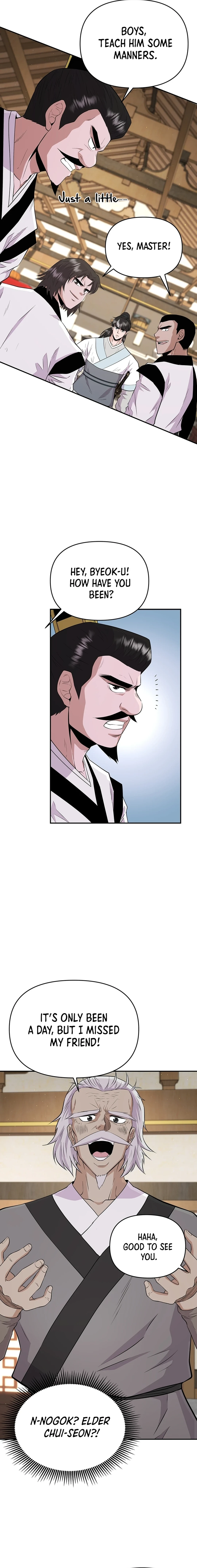 The World's Best Kunlun Tavern Chapter 16 Page 1
