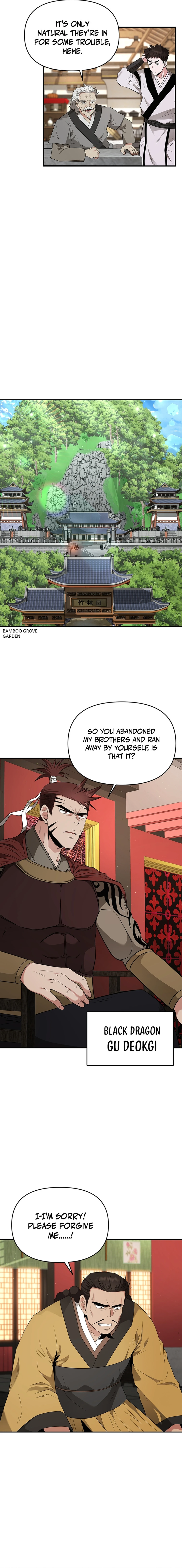 The World's Best Kunlun Tavern Chapter 17 Page 1