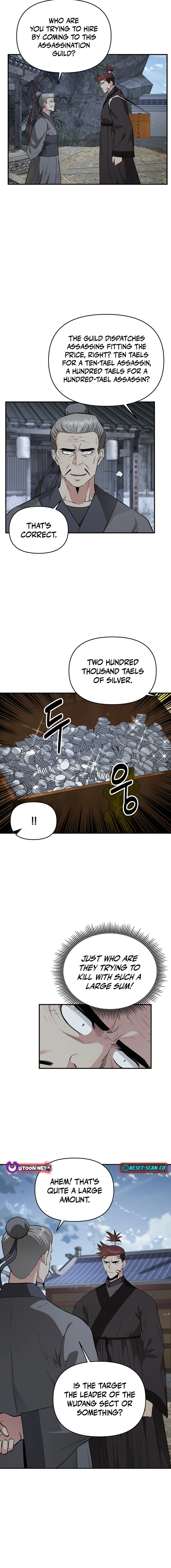 The World's Best Kunlun Tavern Chapter 17 Page 1