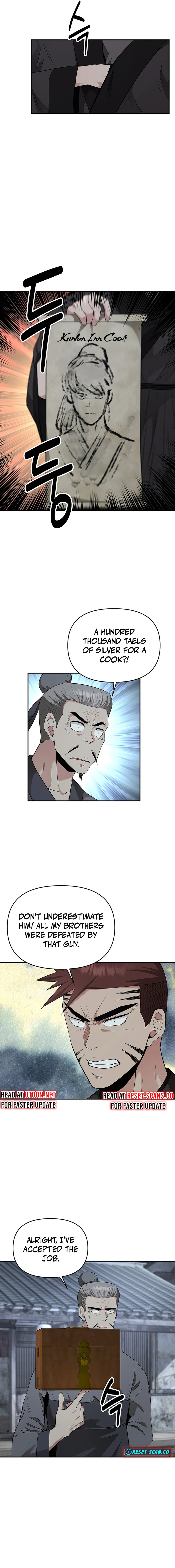 The World's Best Kunlun Tavern Chapter 17 Page 1
