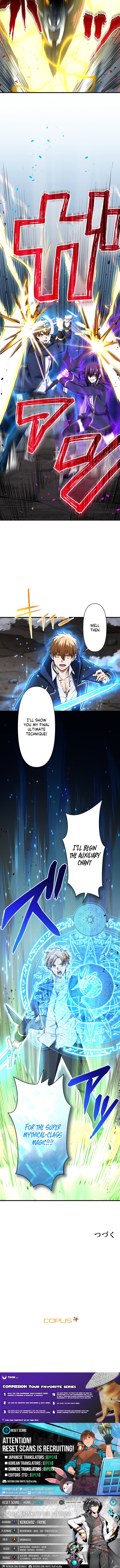 Legendary Return of the Magic Sword Saint Chapter 55 Page 1