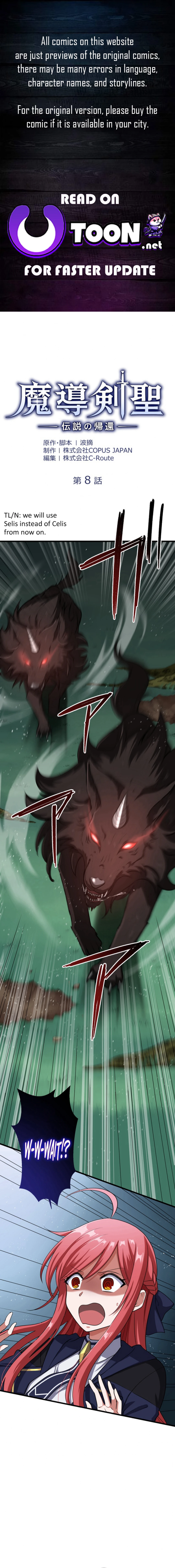 Legendary Return of the Magic Sword Saint Chapter 08 Page 1