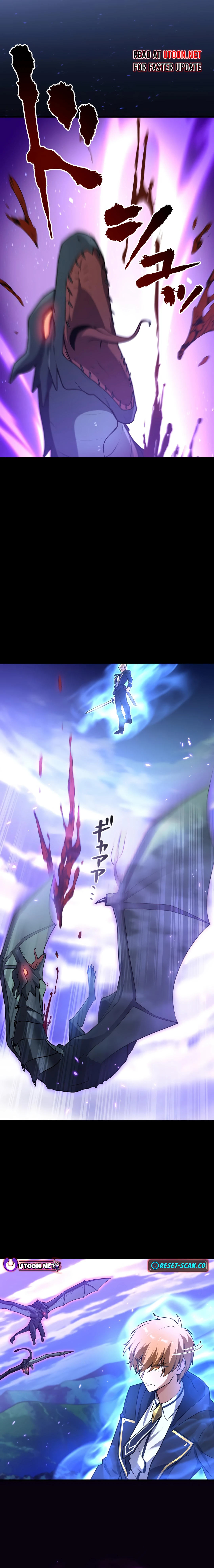 Legendary Return of the Magic Sword Saint Chapter 19 Page 1