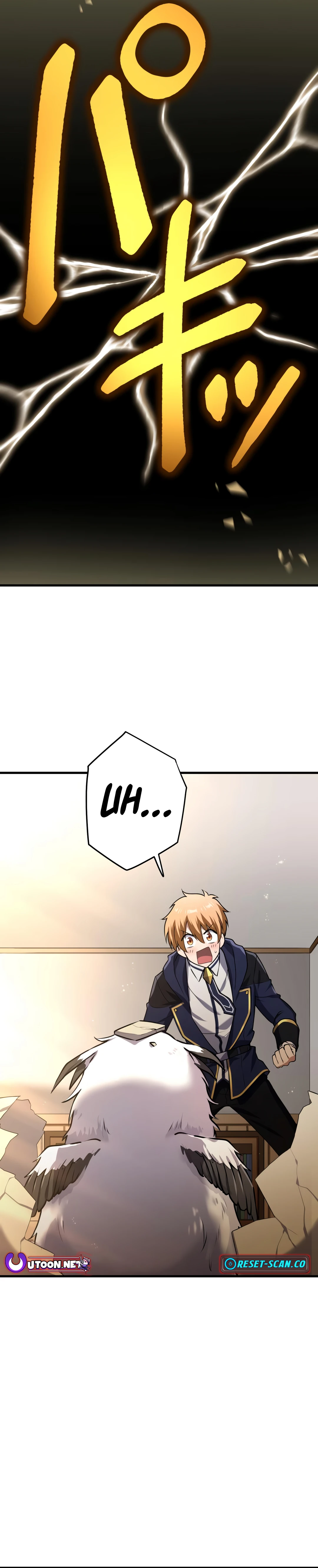 Legendary Return of the Magic Sword Saint Chapter 19 Page 1