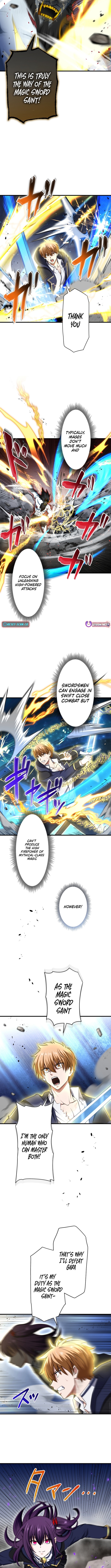 Legendary Return of the Magic Sword Saint Chapter 56 Page 1