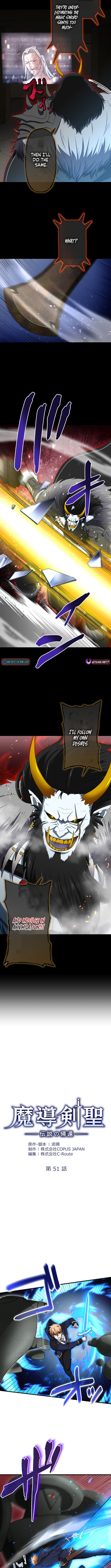 Legendary Return of the Magic Sword Saint Chapter 51 Page 1