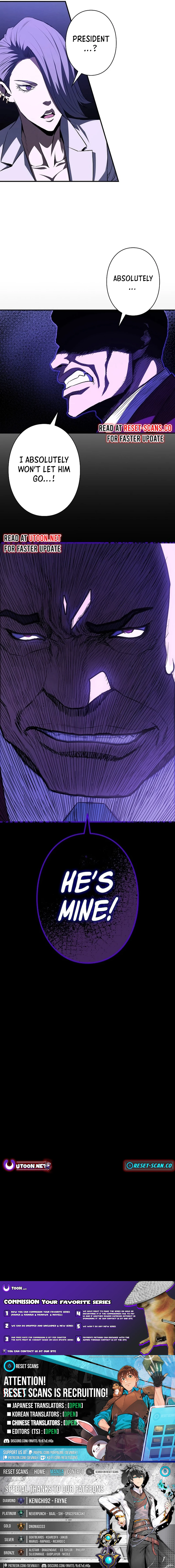 The Villain of the Octagon Chapter 15 Page 1