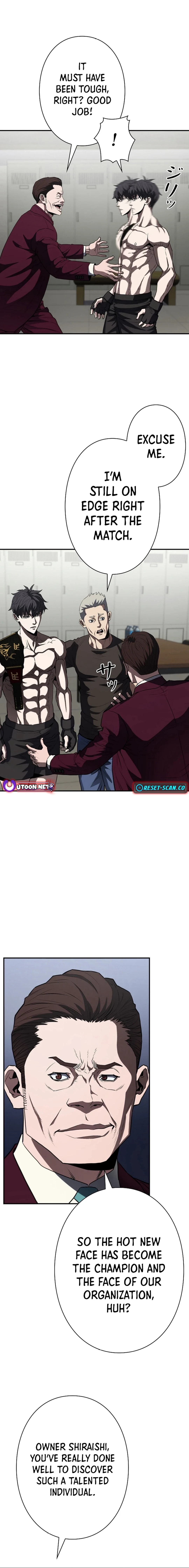 The Villain of the Octagon Chapter 16 Page 1