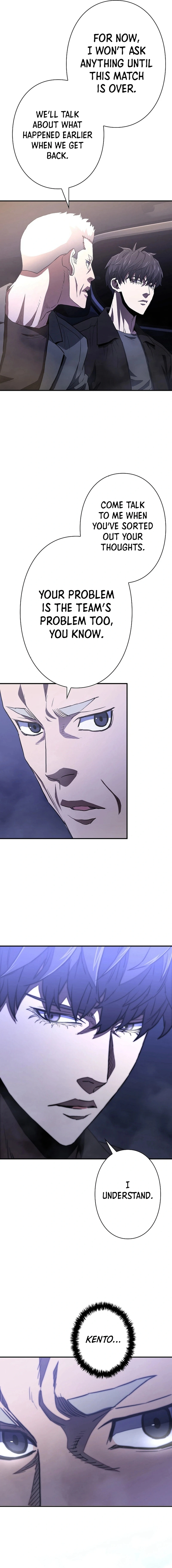 The Villain of the Octagon Chapter 18 Page 1