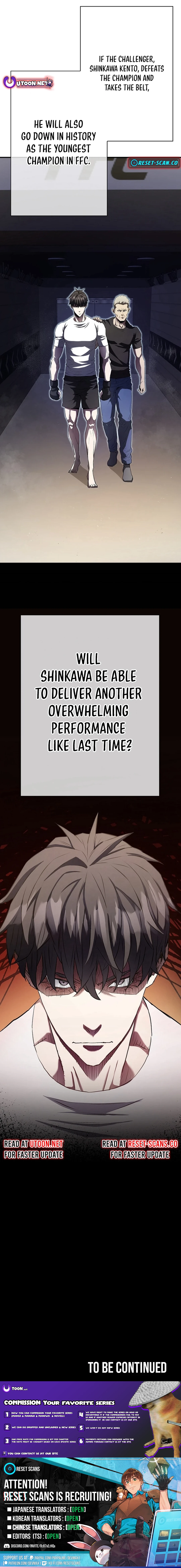 The Villain of the Octagon Chapter 12 Page 1